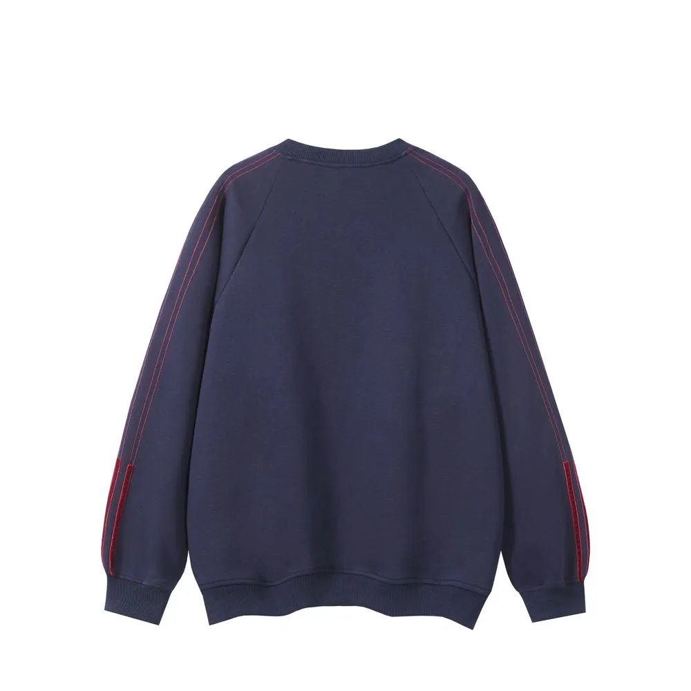Classic Solid Color Versatile Sweatshirt