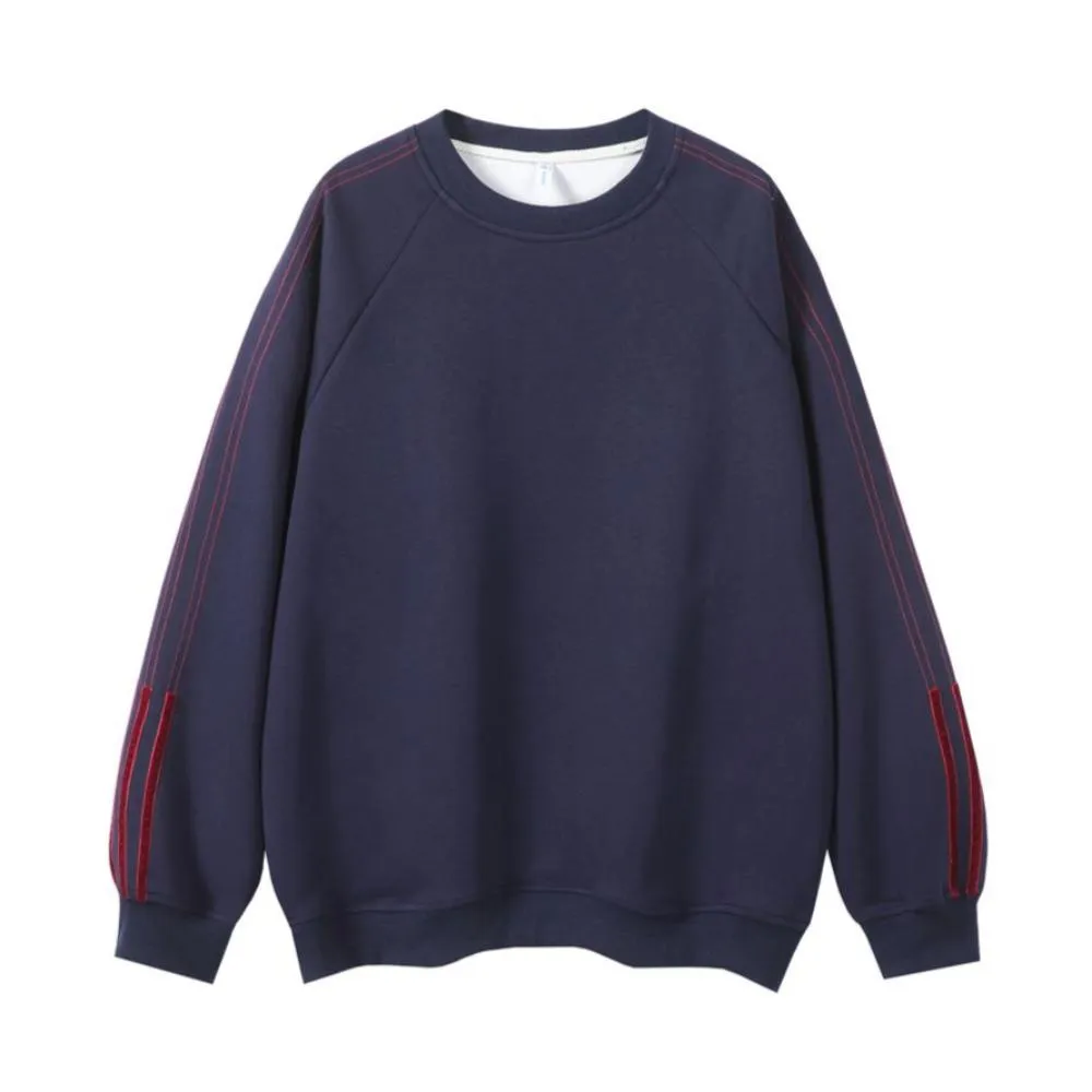 Classic Solid Color Versatile Sweatshirt