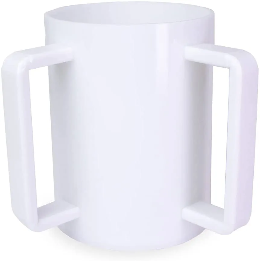 (D) Judaica Lucite Wash Cup Jewish with 2 Handles (White)