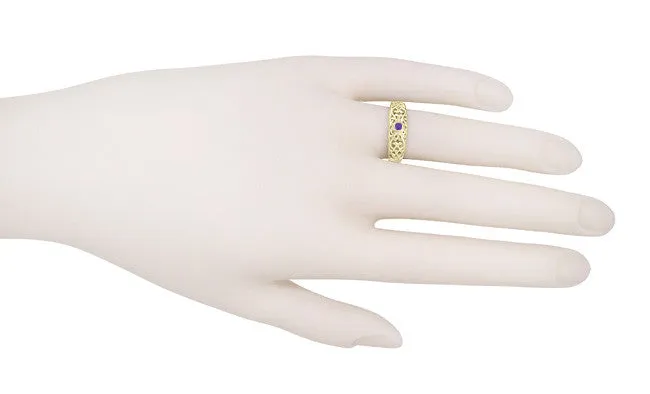 Edwardian Filigree Amethyst Ring in 14 Karat Yellow Gold