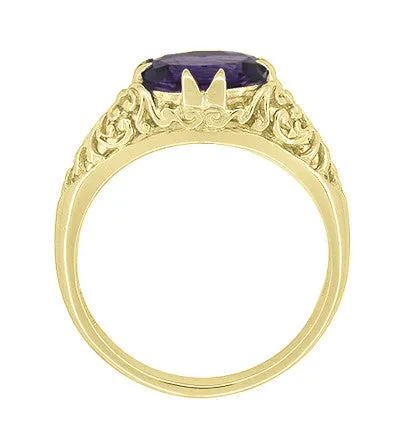 Edwardian Oval Amethyst Filigree Ring in 14 Karat Yellow Gold