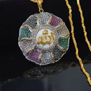 Gold Plated Calligraphy Zircons Pendant