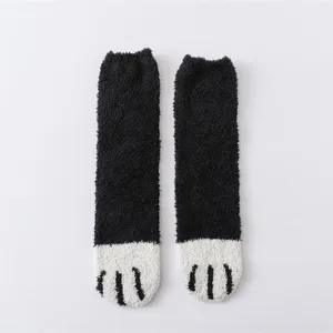 Meow Theme Woolen Socks