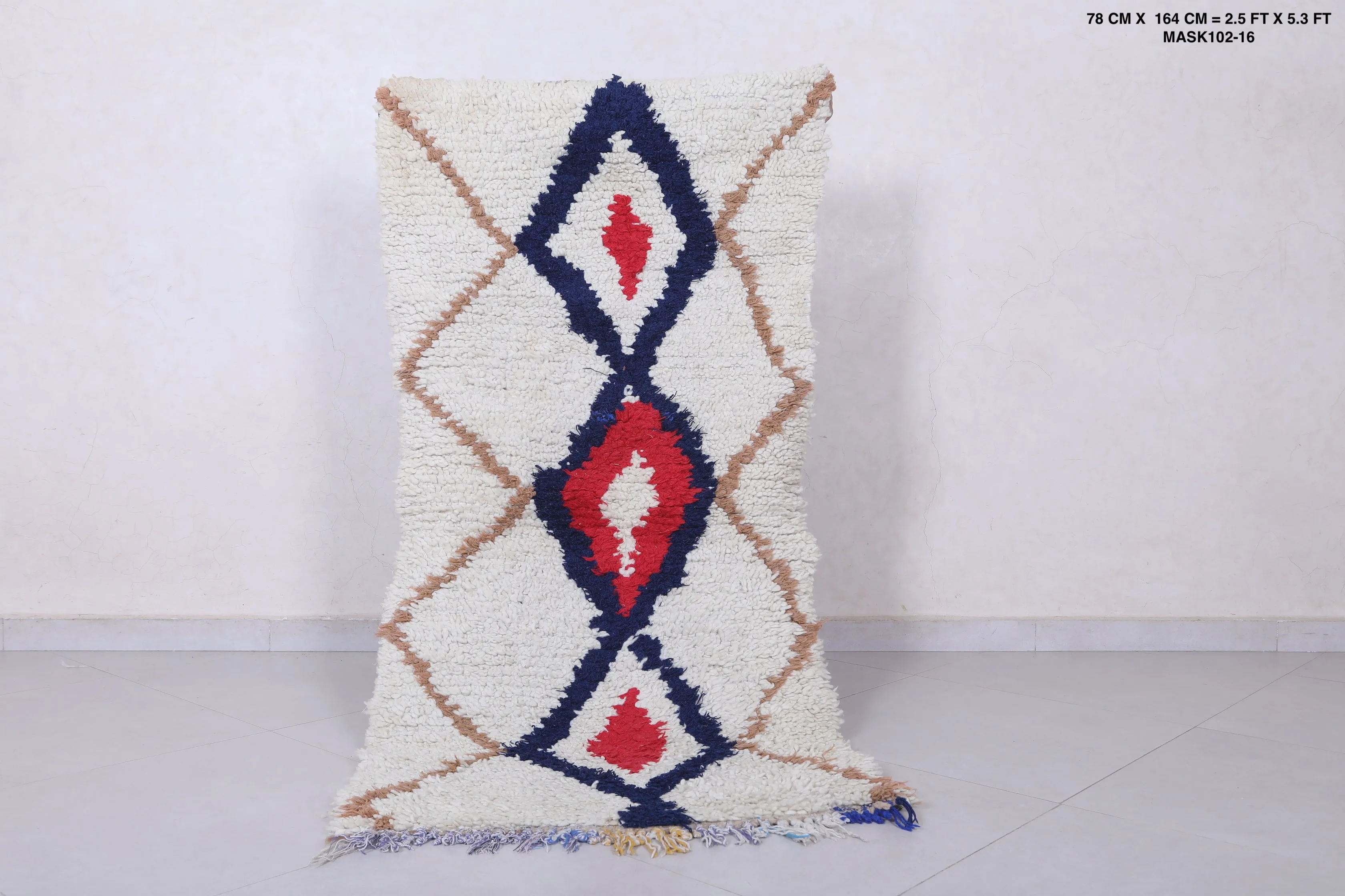 Minimalist Moroccan Berber Rug - 2.5 X 5.3 Feet
