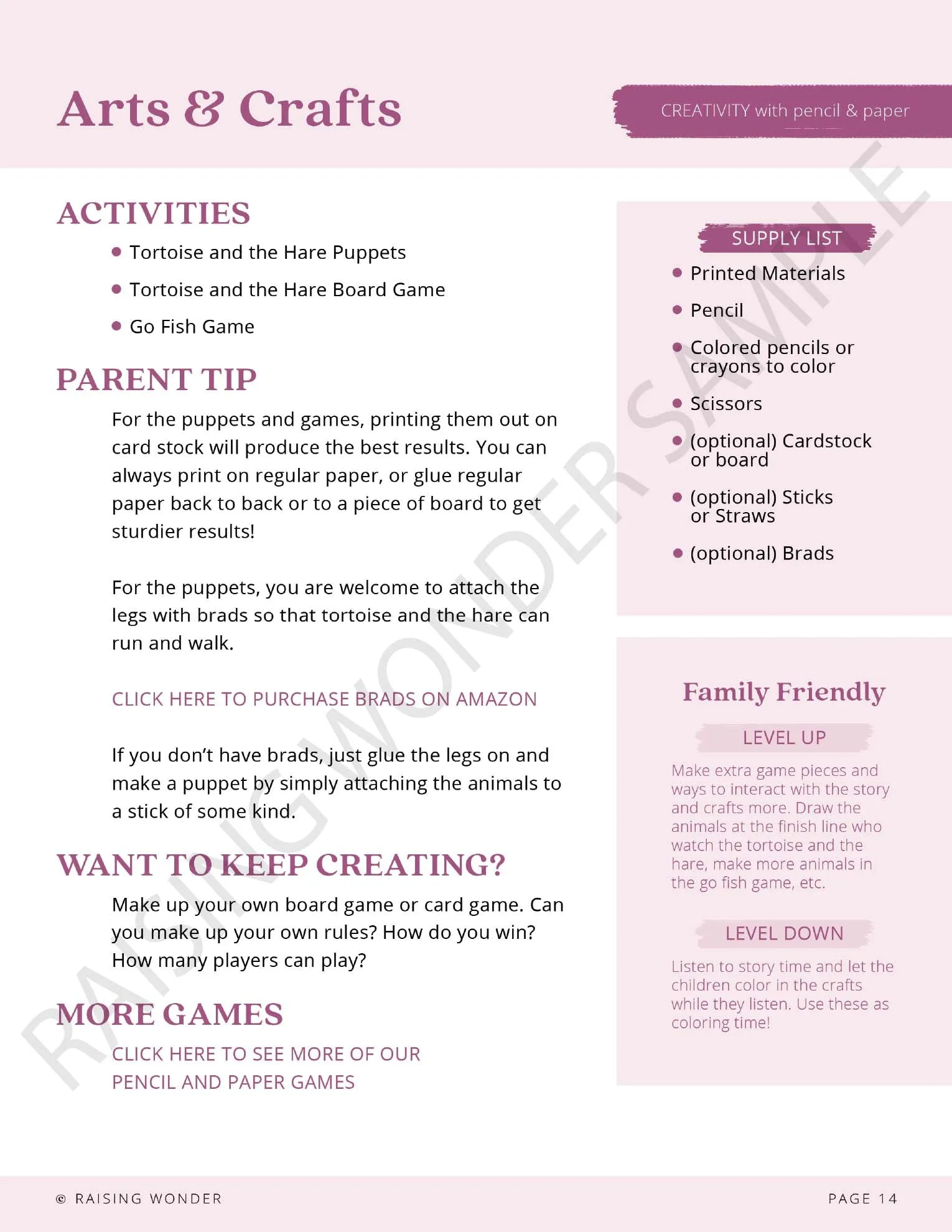SPORTS/GAMES UNIT