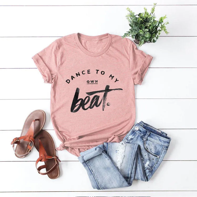 Style D :  Dance to my own Beat